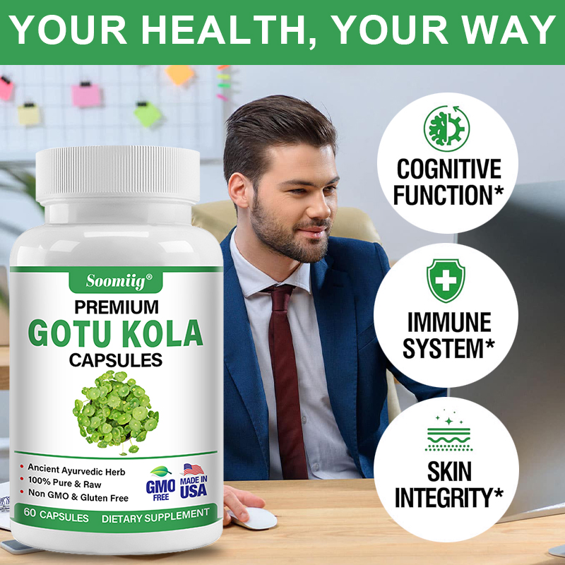 Ginkgo Biloba Extract - Капсулы Gotu Kola 1300 мг -