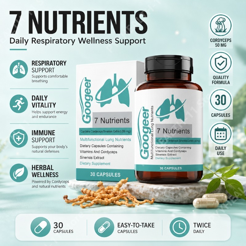 Herbal And Wellness - Капсулы с экстрактом кордицепса синенсис, травяная