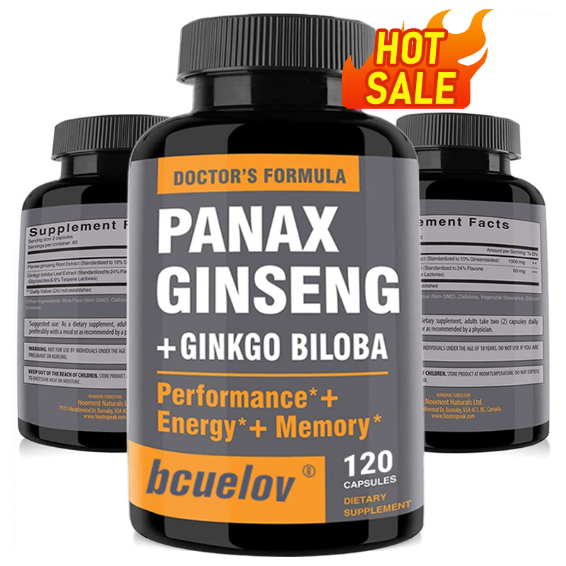Ginkgo Biloba Extract - Капсулы с экстрактом женьшеня + Гинкго