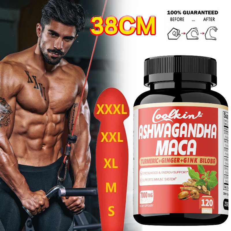 Ginkgo Biloba Extract - Добавки ашваганды и маки — поддерживают