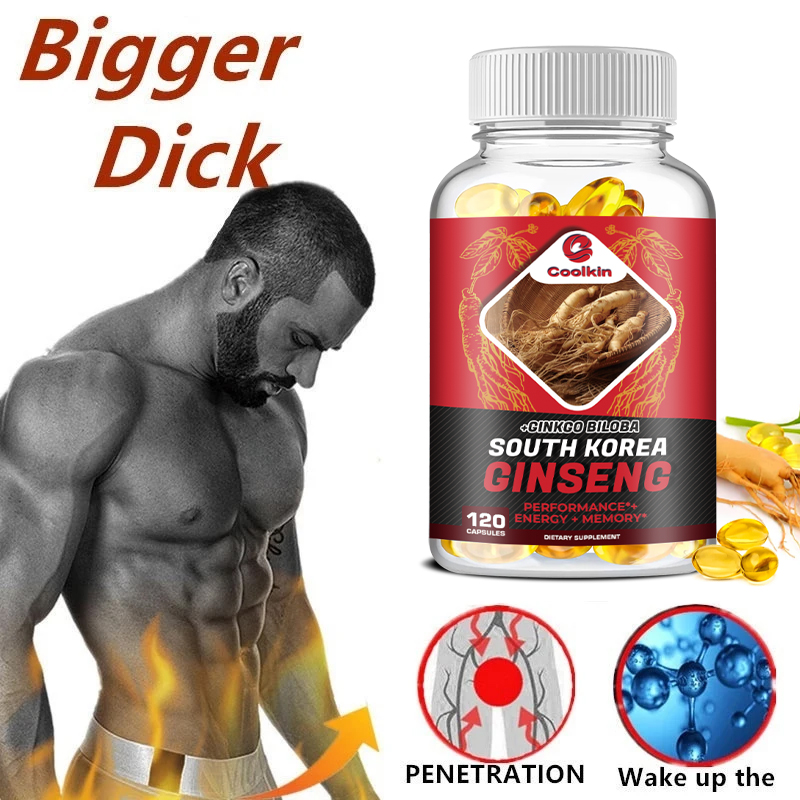 Корейские капсулы с красным же – обзор и цена Ginkgo Biloba Extract