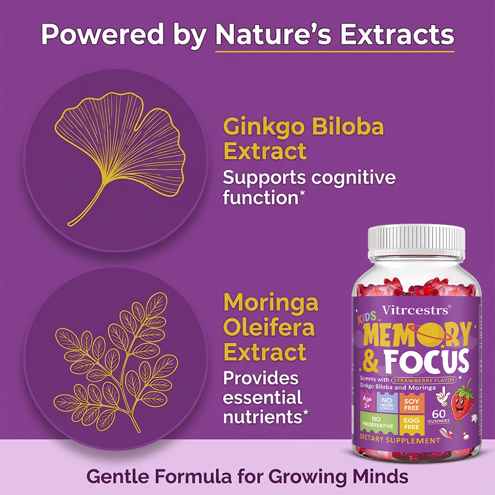 Жевательные конфеты с гинкго б – обзор и цена Ginkgo Biloba Extract