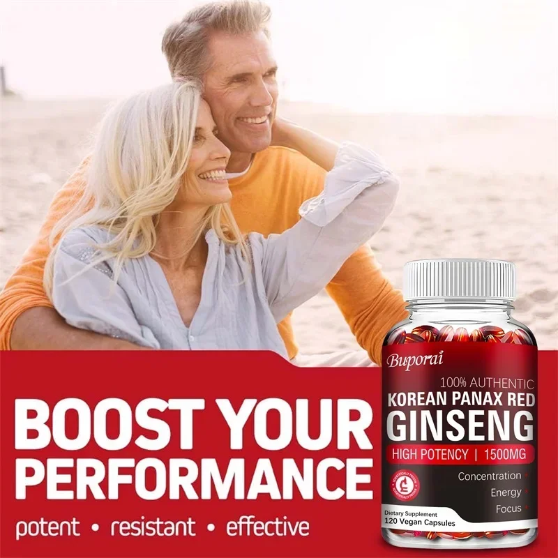 Корейские капсулы с красным же – обзор и цена Ginkgo Biloba Extract