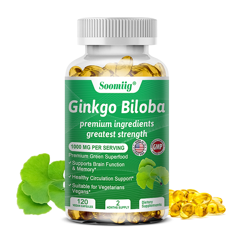 Капсулы из гинкго билоба — доб – обзор и цена Ginkgo Biloba Extract