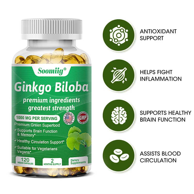 Капсулы из гинкго билоба — доб – обзор и цена Ginkgo Biloba Extract