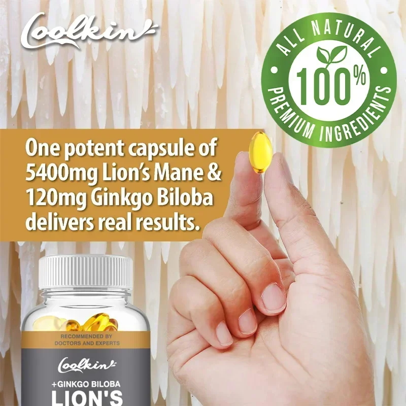 Добавка с экстрактом гриба Coo – обзор и цена Ginkgo Biloba Extract